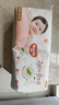 好奇（Huggies）鉑金裝紙尿褲XL96片(12-17kg)加大號嬰兒尿不濕小桃褲裸感超薄透 曬單實(shí)拍圖