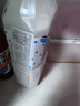可爾必思日本原裝進(jìn)口飲料朝日calpis乳酸菌風(fēng)味飲料0脂肪 1.5L 曬單實(shí)拍圖