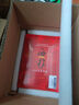 【3冊(cè)函套】西游成事智慧 渤海小吏 西游記職場(chǎng)生存哲學(xué) 布局入局勝局 顛覆傳統(tǒng)西游視角 現(xiàn)實(shí)主義角度解讀名著 成事智慧成事 歷史作三國(guó)爭(zhēng)霸 兩晉悲歌 南北歸一 大唐氣象 渤海小吏西游套裝防撞發(fā)貨 曬單實(shí)拍圖