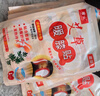 暖火艾草暖貼60片暖寶寶貼大姨媽神器宮暖熱敷帖防寒保暖腰腹發(fā)熱貼 曬單實(shí)拍圖
