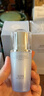 佰草集【雙石斛】高保濕精華乳/蜜30ml(長(cháng)效滋潤保濕舒緩干燥敏肌可用） 曬單實(shí)拍圖