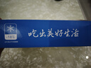 京鮮港X鮮京采 深海鱈魚排凈含量310g*3盒10個/盒 裹粉鱈魚油炸空氣炸鍋 曬單實拍圖