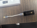 PX大通 小尾巴解碼耳放 便攜HIFI無損3.5+4.4平衡 PCM/DSD硬解 雙運(yùn)放/解碼芯片 蘋果安卓電腦通用 HA-04 Pro【Type-c口版】 曬單實(shí)拍圖
