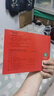 艾杰普（JEPPE）兒童涂色本涂畫(huà)本畫(huà)畫(huà)涂色書(shū)寶寶填色涂鴉圖畫(huà)本生日禮物 曬單實(shí)拍圖