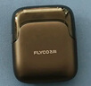 飛科（FLYCO）剃須刀電動刮胡刀往復式便攜款3刀頭貼膚刀網(wǎng)全身水洗生日七夕節(jié)禮物FS685天際藍【聶遠同款】 曬單實拍圖