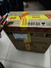 茅臺(tái)（MOUTAI） 生肖 壬寅虎年 醬香型白酒 53度 375ml*2瓶 禮盒裝【名酒鑒真】 曬單實(shí)拍圖