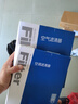 英特曼 電動(dòng)車(chē)電瓶車(chē)充電器室內(nèi)充電延長(zhǎng)線(xiàn)AC電源電機(jī)線(xiàn)通用品字口公母頭戶(hù)外高樓超長(zhǎng)加長(zhǎng)延長(zhǎng)線(xiàn) 15米 曬單實(shí)拍圖