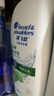 滴露（Dettol）沐浴露男士薄荷冰爽950g身體沐浴乳液男女士沐浴露持久留香清涼 曬單實(shí)拍圖