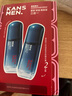 韓束男士控油精華露套裝護(hù)膚品緊致抗皺面霜夏季保濕補(bǔ)水禮物送男朋友 曬單實(shí)拍圖