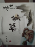 滇味十足 云南新鮮松茸 香格里拉未開傘出口品質(zhì)養(yǎng)生菌菇滋補(bǔ)營養(yǎng)美味 【出口級】凈重500克 4-6cm 曬單實(shí)拍圖