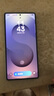 三星（SAMSUNG）S25 Ultra手機(jī)殼硅膠保護(hù)套S25 S25+ S25U硅膠原裝手機(jī)殼 三星S25 Ultra 藍(lán)色【支持三星官網(wǎng)驗(yàn)證】 曬單實(shí)拍圖
