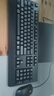 聯(lián)想原裝聯(lián)想Lenovo KBBH21 SK-8827  EKB-315A USB有線(xiàn)鍵盤(pán) KU1619 筆記本臺式機辦公通用 全新原裝KBBH21 USB有線(xiàn)鍵盤(pán)+配套鼠標 曬單實(shí)拍圖