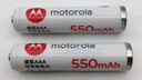 摩托羅拉（Motorola）原配摩托羅拉無繩電話機7號AAA鎳氫充電電池1.2V 550mAh電池 2節(jié) 原配電池 550mAh 白色 2節(jié) 官方標配 曬單實拍圖
