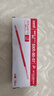 三菱（uni）Jetstream系列SXR-80多功能中油筆芯 圓珠筆替芯0.7mm 紅色 10支裝 曬單實拍圖