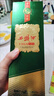 西鳳酒【酒廠(chǎng)直營(yíng)正品】1964珍藏版鳳香型 白酒 2盒 送禮自飲宴請 55度 500mL 2盒 曬單實(shí)拍圖