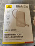 倍思【國家3C安全認(rèn)證】充電寶自帶線快充10000毫安22.5W小巧可上飛機(jī)適用于蘋果華為安卓小米手機(jī) 咖 曬單實(shí)拍圖
