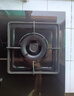 方太 燃?xì)庠?1-TH36B 家用燃?xì)庠铍p灶嵌入式灶具 5.0kW*大火力天然氣 4.5液化氣可調(diào)節(jié)底盤 換裝優(yōu)選 天然氣TH36B猛火灶 曬單實拍圖