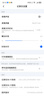 智看2023新款別克E5專(zhuān)用行車(chē)記錄儀免走線(xiàn)高清前后雙錄停車(chē)監(jiān)控 別克E5 套餐二：4K超清版單鏡頭+128G內(nèi)存卡 曬單實(shí)拍圖