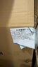 微星 酷睿i5 12600KF/RTX4060/4060TI/4070S/5060Ti海景房游戲主機(jī)電腦臺(tái)式機(jī)優(yōu)惠補(bǔ)貼組裝電腦DIY主機(jī) 配三  i5-12600KF+首發(fā)RTX5060 曬單實(shí)拍圖
