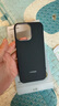 綠聯(lián)適用iphone16promax手機(jī)殼【凱夫拉】超薄Magsafe磁吸蘋果16ProMax保護(hù)套芳綸纖維防刮抗指紋商務(wù) 曬單實(shí)拍圖