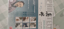 集郵雜志2025年7月新 集郵愛(ài)好者期刊雜志 郵發(fā)代號(hào)2-222 【新3期】2025年5/6/7月 曬單實(shí)拍圖