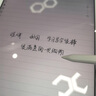 唯少 適用OPPO Pad SE手寫(xiě)筆11英寸2025新款oppopadse無(wú)延遲主動(dòng)式平板觸控筆觸屏筆兼容平替pencil 烤瓷白【送防誤觸手套+備用筆頭】 oppo pad se11英寸專(zhuān)用【磁吸 曬單實(shí)拍圖