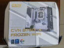 七彩虹【免12/24期息】英特爾酷睿i512600KF/5060/5060Ti/5070機(jī)械大師方糖C24手提ITX主機(jī)DIY組裝機(jī) 031 配置三  i5 12600KF丨5060 8G 曬單實(shí)拍圖