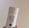 芳珂（FANCL）倍護防曬隔離露60ml隔離霜SPF50+物理防曬清爽不油膩生日禮物 曬單實(shí)拍圖