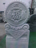 魔都石雕漢白玉獅子一對居家庭院看門(mén)青石獅子大門(mén)口戶(hù)外動(dòng)物裝飾擺件 漢白玉經(jīng)典款高30長(cháng)17寬12厘米 曬單實(shí)拍圖