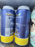 科滕（Clavelita）【進(jìn)口】科滕16°啤酒500ml*24罐裝西班牙高度烈性啤酒清倉整箱 科滕16°/ 500mL 5罐 曬單實(shí)拍圖