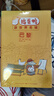 搗蛋鴨游世界名城橋梁書全5冊堪比青蛙和蟾蜍幼小銜接小學(xué)1-2年級閱讀孩子愛上閱讀的經(jīng)典橋梁書 曬單實拍圖