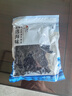 全干裙帶菜 小海帶菜免洗無沙 免切免洗100g*2袋 曬單實拍圖