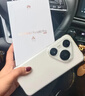 華為（HUAWEI）Pura 80 Pro 12GB+512GB 釉白 一英寸主攝 個(gè)性色卡 AI輔助構(gòu)圖 華為鴻蒙智能手機(jī) 曬單實(shí)拍圖