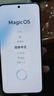 榮耀X60GT 驍龍旗艦芯片 榮耀綠洲護眼屏 6300mAh青海湖電池 新品5G手機 幻夜黑 12GB+256GB【365天碎屏險+3年質(zhì)?！?官方標配【國家補貼15%】 曬單實(shí)拍圖