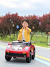 倍貝樂兒童電動(dòng)車四輪汽車可坐人帶遙控小孩寶寶玩具童車四驅(qū)可駕駛汽車 高配紅【雙驅(qū)12V4+遙控+藍(lán)牙音樂】 曬單實(shí)拍圖