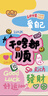 HBN【雙11搶先購(gòu)】咖啡因眼霜淡細(xì)紋提拉緊致淡化黑眼圈眼袋生日禮物 曬單實(shí)拍圖