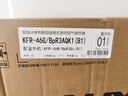 奧克斯（AUX）2匹 省電俠 1級(jí)空調(diào)掛機(jī) 家電國(guó)家補(bǔ)貼 空間勁省 快速冷暖 獨(dú)立除濕KFR-46GW/BpR3AQK1(B1)大風(fēng)量 曬單實(shí)拍圖