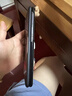 適用華為matex5殼折疊屏matex6/3全包防摔典藏版咖啡小熊保護(hù)套女 咖啡小熊+白色中軸【后蓋】+鏤空 華為 Mate X5 曬單實(shí)拍圖