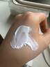 Elta MD安妍科清透守護防曬霜SPF32 85g 清爽型敏感肌優(yōu)選 曬單實拍圖