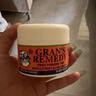 老奶奶臭腳粉（Gran’s remedy）清香味50g*1  老奶奶腳臭粉殺菌抑菌凈化除味腳臭鞋子除臭 曬單實拍圖