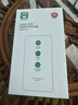 摯衛(wèi)士 【不易發(fā)黃】適用蘋果14promax手機(jī)殼iphone14Promax無(wú)邊框保護(hù)套全包鏡頭透明超薄散熱 曬單實(shí)拍圖