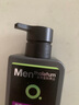 曼秀雷敦男士【張藝興同款】抗黑頭火山泥潔面乳150ml 收細(xì)毛孔洗面奶男 曬單實拍圖