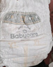 babycare皇室獅子王國弱酸紙尿褲中號M50片(6-11kg)嬰兒尿不濕親膚透氣 曬單實拍圖