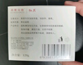 紅衛(wèi)控油潤(rùn)膚套裝（羊脂皂*3+男士皂*2）潔面沐浴剃須三合一 曬單實(shí)拍圖