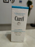 珂潤(rùn)（Curel）保濕柔和卸妝啫喱130g 溫和卸妝 滋潤(rùn)肌膚 敏感肌適用 曬單實(shí)拍圖