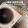 蘇泊爾（SUPOR）家用電磁爐電陶爐火鍋新型電磁灶大功率大面板防輻減噪炒菜電池爐一套帶鍋配鍋C22-IA813國家補貼 曬單實拍圖