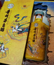 茅臺(tái)（MOUTAI）散花飛天 醬香型白酒 53度 500ml 單瓶裝【名酒鑒真】 曬單實(shí)拍圖