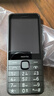 諾基亞（NOKIA）220 4G 移動聯(lián)通電信全網(wǎng)通 2.8英寸雙卡雙待 直板按鍵手機 老人老年手機 學(xué)生手機 黑色 曬單實拍圖