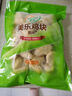 圣農(nóng) 雞塊原味2斤 黃金雞塊 油炸雞塊 裹粉炸雞塊 半成品冷凍食材 曬單實(shí)拍圖