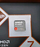 映泰(BIOSTAR)B850MT-E PRO主板WiFi6e+AMD 銳龍7 9800X3D處理器板U套裝 主板CPU套裝 曬單實(shí)拍圖